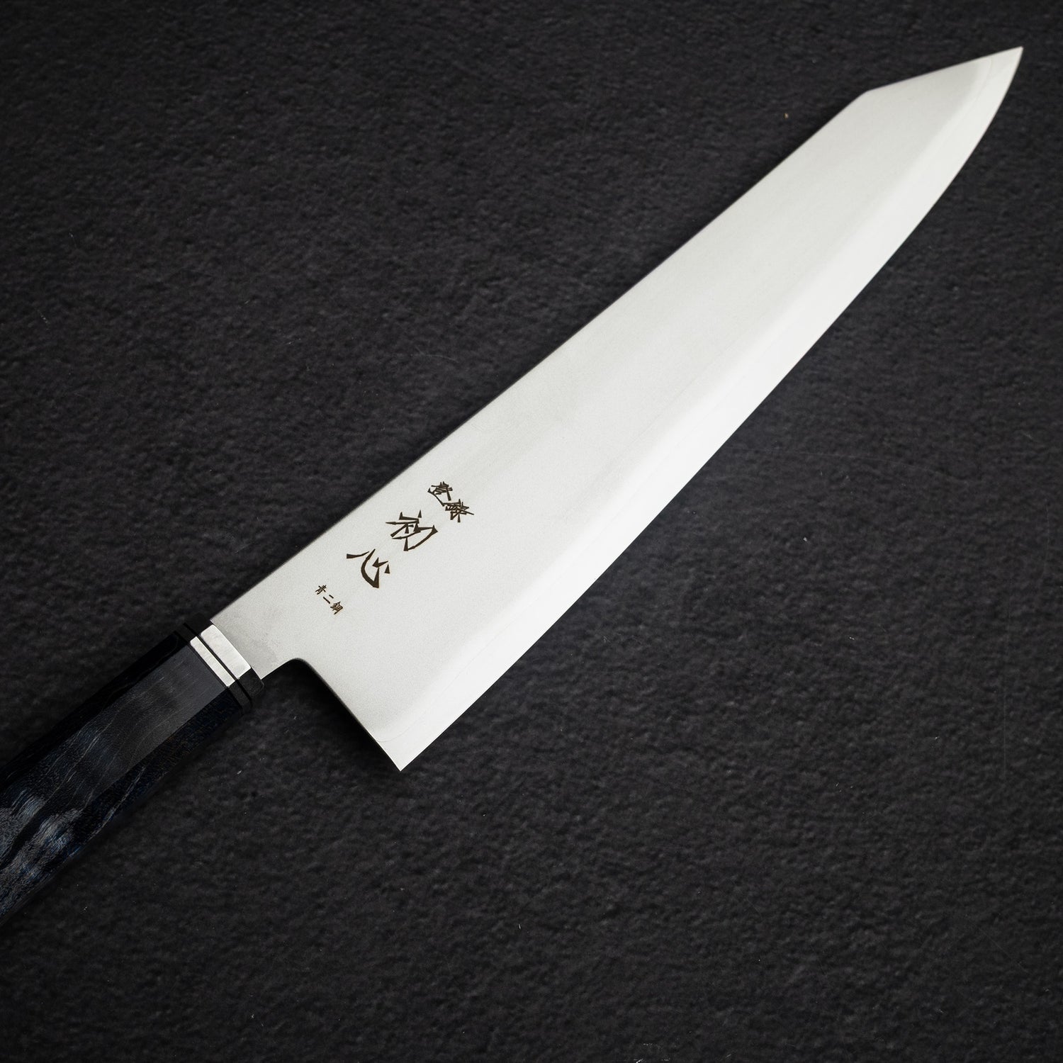 初心 海神 青二鋼 切付牛刀 240mm