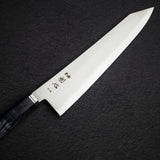 初心 海神 青二鋼 切付牛刀 240mm
