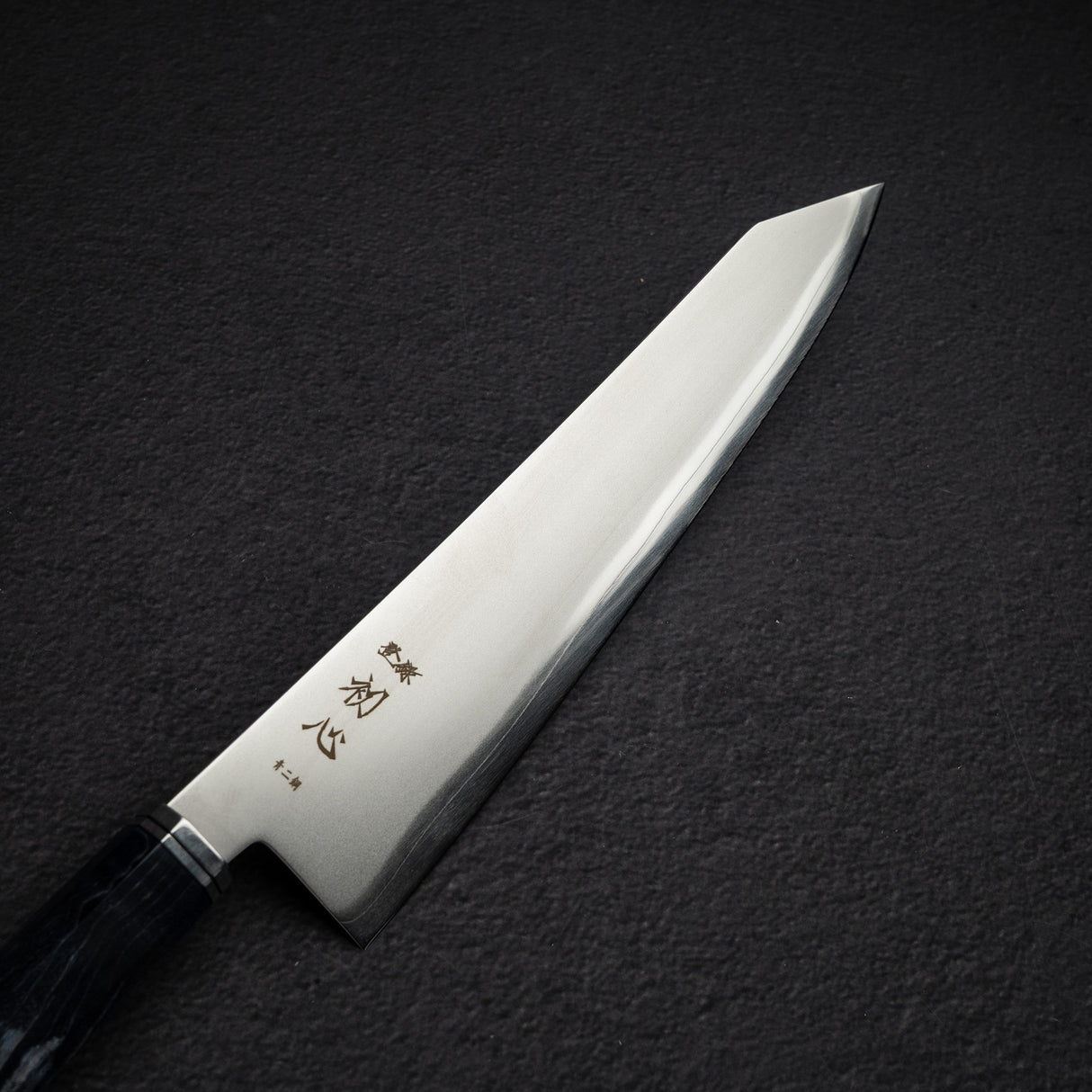 初心 海神 青二鋼 切付牛刀 240mm