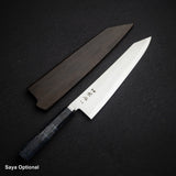 初心 海神 青二鋼 切付牛刀 240mm