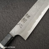 二唐刃物鍛造所 x 初心 流水 青二鋼 ダマスカス 梨地 牛刀 210mm