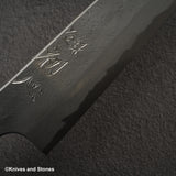 二唐刃物鍛造所 x 初心 流水 青二鋼 ダマスカス 梨地 牛刀 210mm