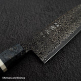 初心 細氷 SG2 黒染め ブラックダマスカス 三徳 180mm