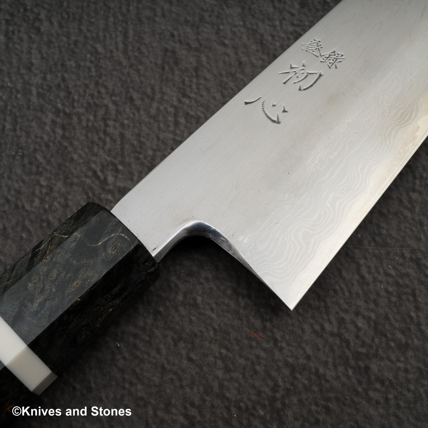 初心 x 中川打刃物 青一鋼 ダマスカス 牛刀 240mm