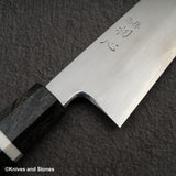 初心 x 中川打刃物 青一鋼 ダマスカス 牛刀 240mm