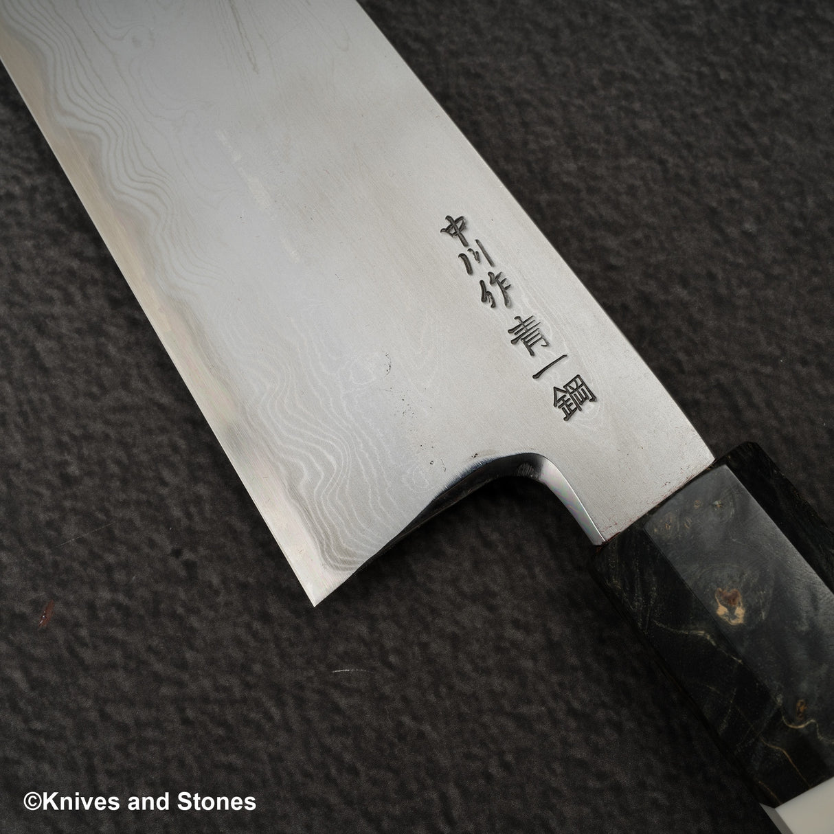 初心 x 中川打刃物 青一鋼 ダマスカス 牛刀 240mm