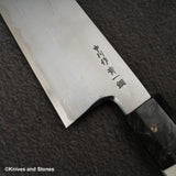 初心 x 中川打刃物 青一鋼 ダマスカス 牛刀 240mm