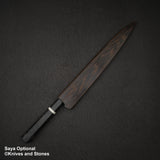 初心 x 二唐刃物鍛造所 悦び SLD鋼 カッパーダマスカス 筋引 270mm バーチハンドル