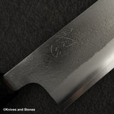 初心 x 吉金刃物 SKD合金工具鋼 梨地 切付牛刀 240mm エボニーハンドル