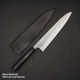初心 x 吉金刃物 白二鋼 梨地 牛刀 210mm ステンレスクラッド エボニーハンドル