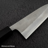 初心 x 吉金刃物 白二鋼 梨地 三徳 170mm