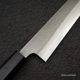 初心 x 吉金刃物 SKD合金工具鋼 梨地 筋引 240mm