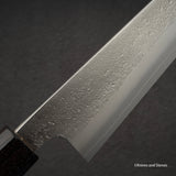 初心 x 吉金刃物 SKD合金工具鋼 梨地 筋引 240mm