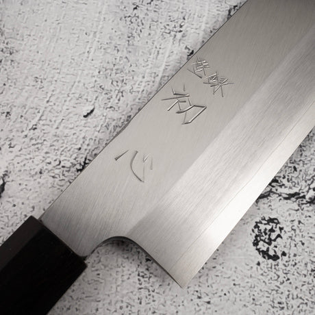 初心 x 明神利器制作所 白鷺 銀三鋼 鎌形薄刃 210mm