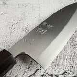 初心 x 明神利器制作所 白鷺 銀三鋼 小出刃 120mm