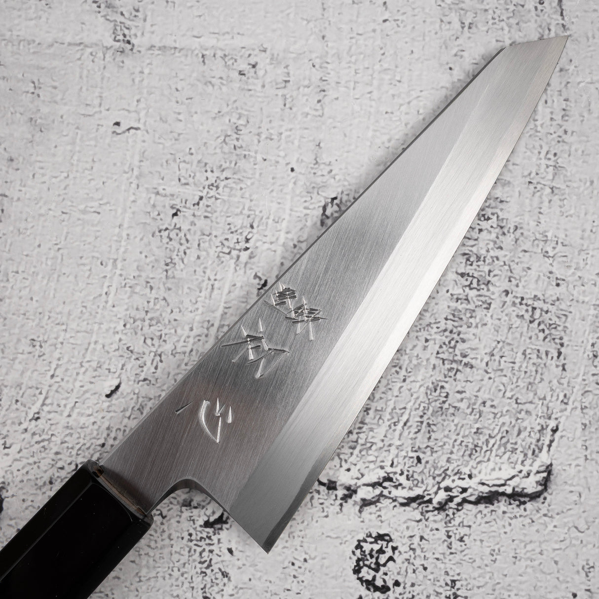 初心 x 明神利器制作所 白鷺 白二鋼 骨スキ 150mm