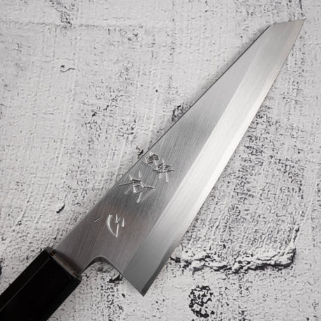 初心 x 明神利器制作所 白鷺 白二鋼 骨スキ 150mm