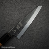 初心 x 明神利器制作所 白鷺 青二鋼 黒打ち 骨スキ 150mm