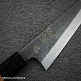 初心 x 明神利器制作所 白鷺 青二鋼 黒打ち 骨スキ 150mm