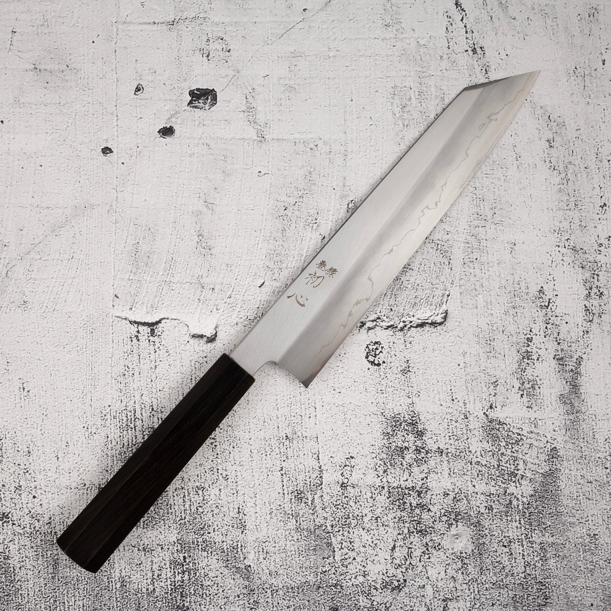 初心 x 中川 銀三鋼 切付牛刀 240mm