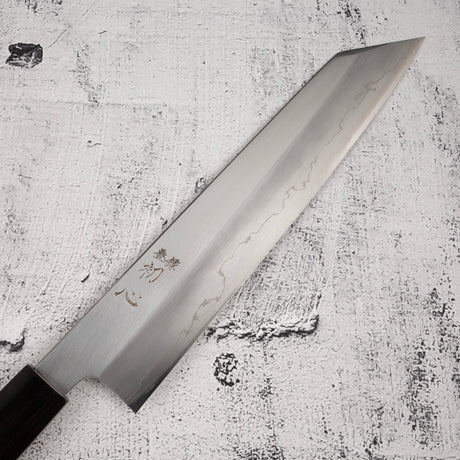 初心 x 中川 銀三鋼 切付牛刀 240mm