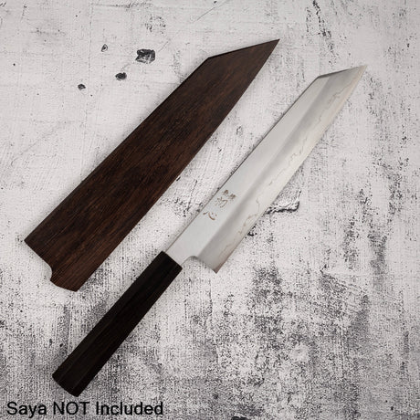 初心 x 中川 銀三鋼 切付牛刀 240mm