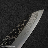 初心 x 二唐刃物鍛造所 悦びスペシャル SLD鋼 黒打ち ダマスカス 牛刀 210mm バーチハンドル