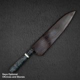 初心 x 二唐刃物鍛造所 悦びスペシャル SLD鋼 黒打ち ダマスカス 牛刀 210mm バーチハンドル