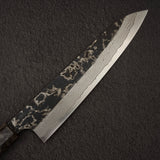 初心 x 二唐刃物鍛造所 悦びスペシャル SLD鋼 黒打ち ダマスカス 牛刀 240mm