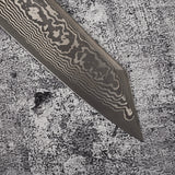 初心 x 二唐刃物鍛造所 悦びスペシャル SLD鋼 黒打ち ダマスカス 切付牛刀 240mm