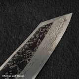 初心 x 二唐刃物鍛造所 悦びスペシャル SLD鋼 黒打ち ダマスカス 切付牛刀 210mm バーチハンドル