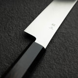初心 x Shimizu 銀三鋼 ダマスカス 切付柳刃 270mm