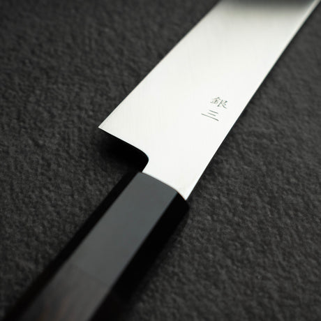 初心 x Shimizu 銀三鋼 ダマスカス 切付柳刃 270mm