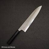初心 x 吉金刃物 SKD合金工具鋼 梨地 牛刀 240mm 磁石ガード付き