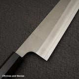 初心 x 吉金刃物 SKD合金工具鋼 梨地 牛刀 240mm 磁石ガード付き