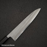 初心 x 吉金刃物 白二鋼 梨地 牛刀 210mm ステンレスクラッド エボニーハンドル