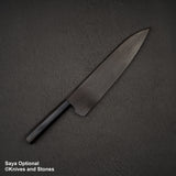初心 x 吉金刃物 SKD合金工具鋼 梨地 牛刀 240mm エボニーハンドル