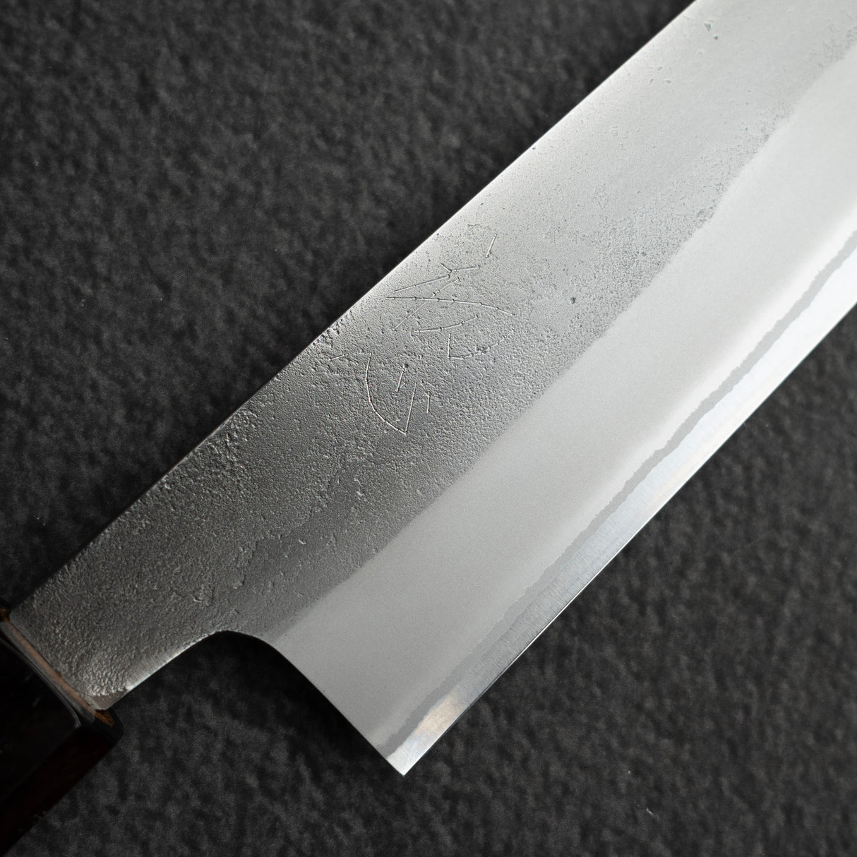 初心 x 吉金刃物 白二鋼 梨地 筋引 240mm