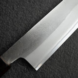 初心 x 吉金刃物 白二鋼 梨地 筋引 240mm