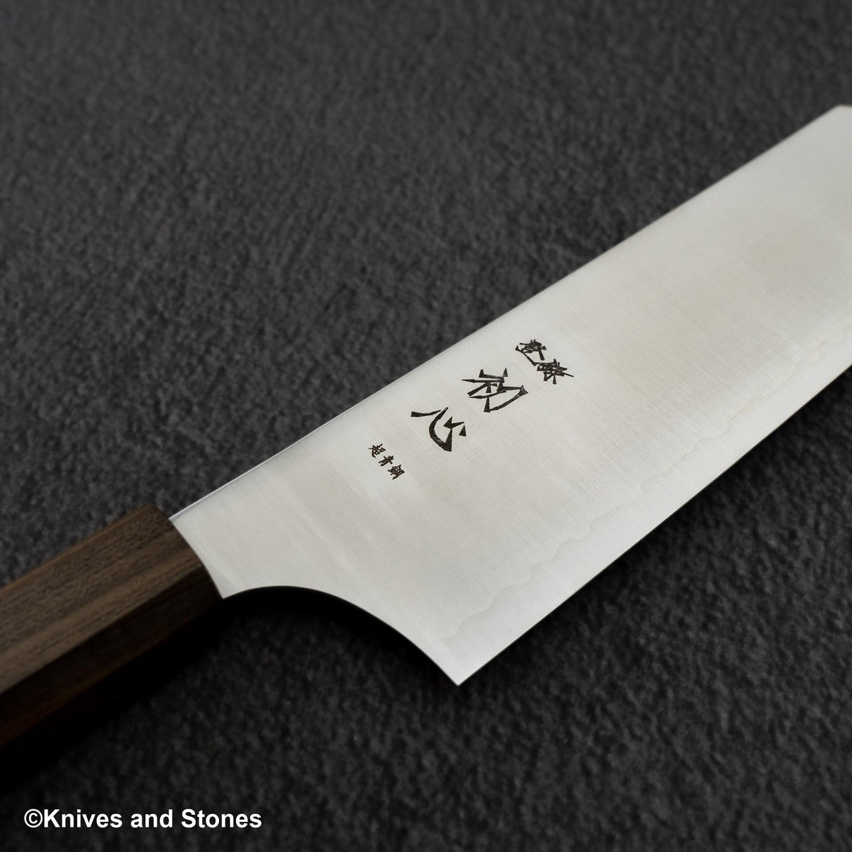 初心 隼 青紙スーパー 磨き 文化 180mm
