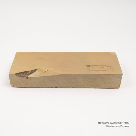 本山 合砥 天然砥石 HY102