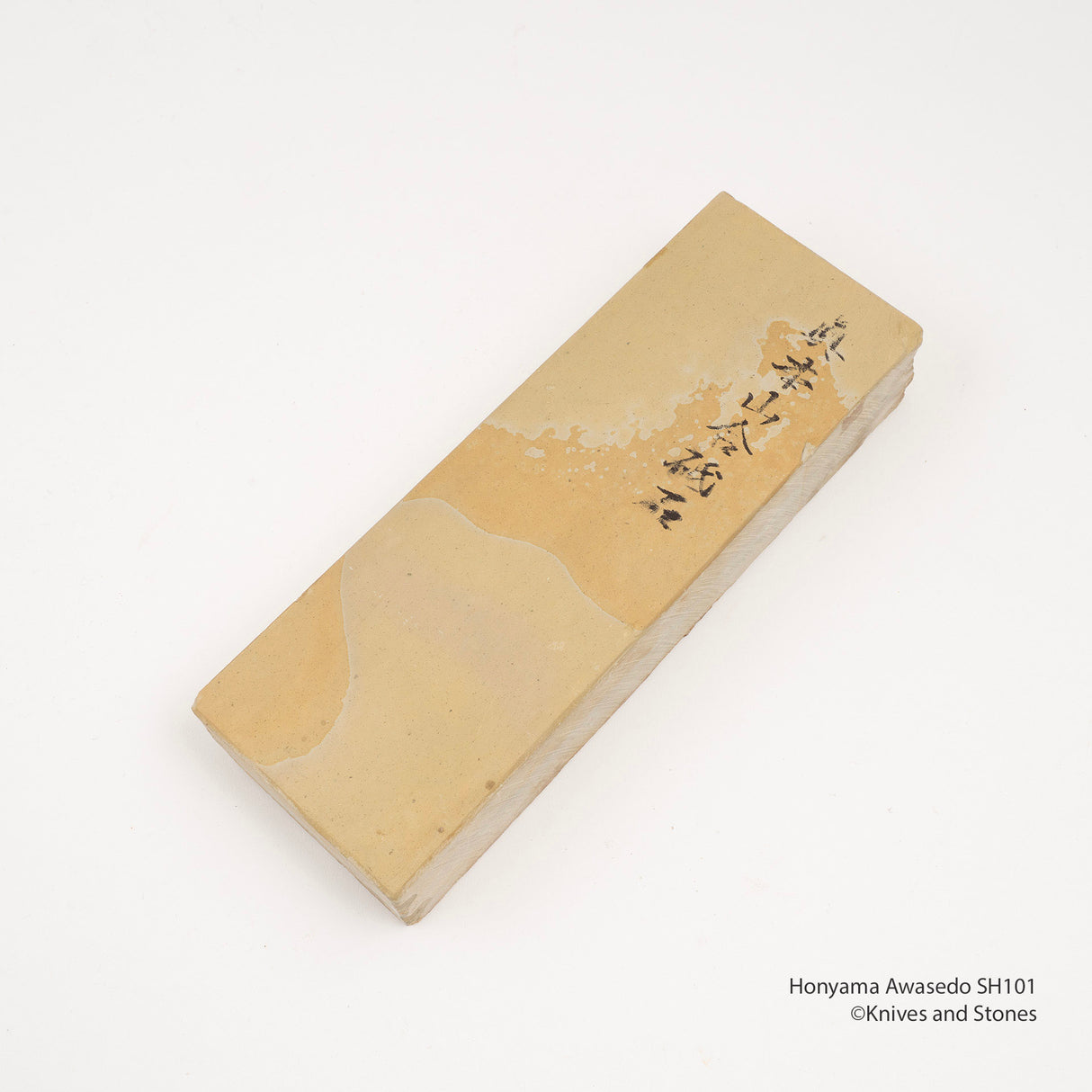 本山 合砥 天然砥石 SH101