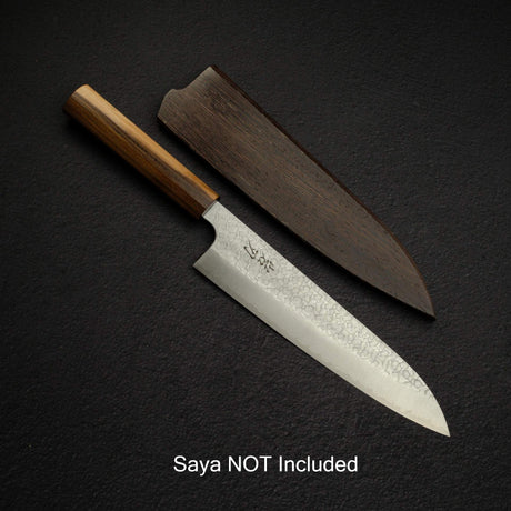 株式会社アイロンクラッド Arare SG2 牛刀 210mm
