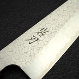 株式会社アイロンクラッド Arare SG2 文化 170mm