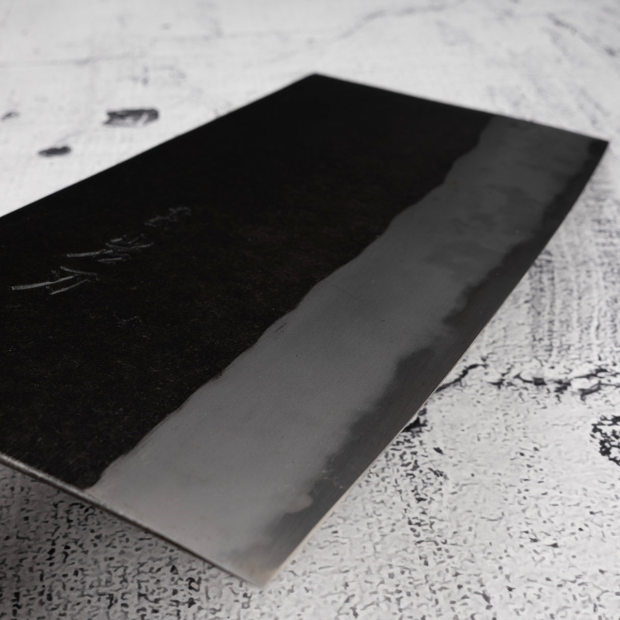 K&S 青二鋼 黒打ち 中華包丁 210mm