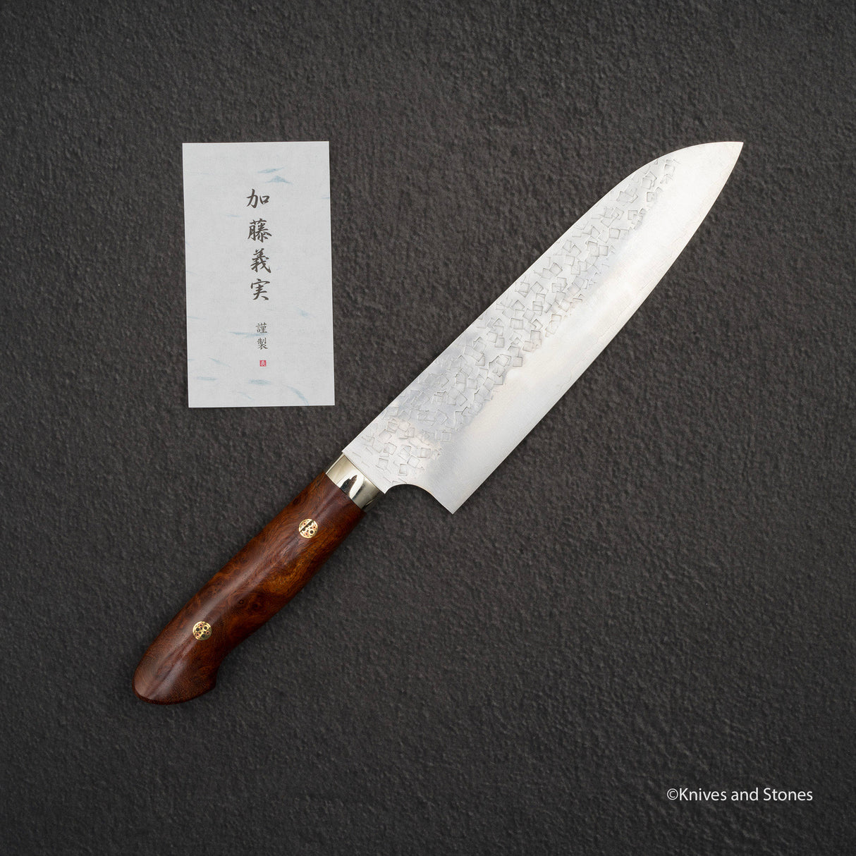 カトウ打刃物製作所 SG2 水面 三徳 180mm SP