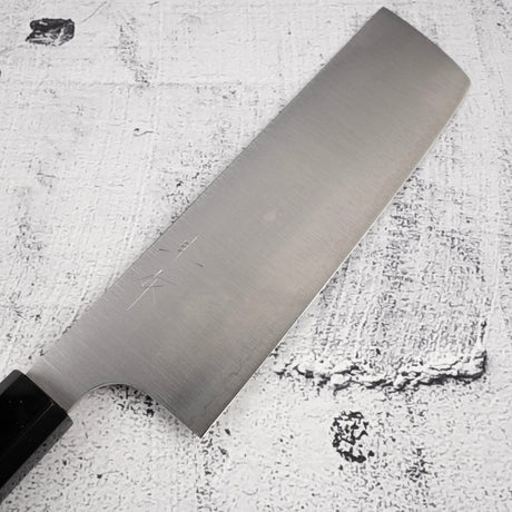 小林包丁 SG2 菜切 165mm