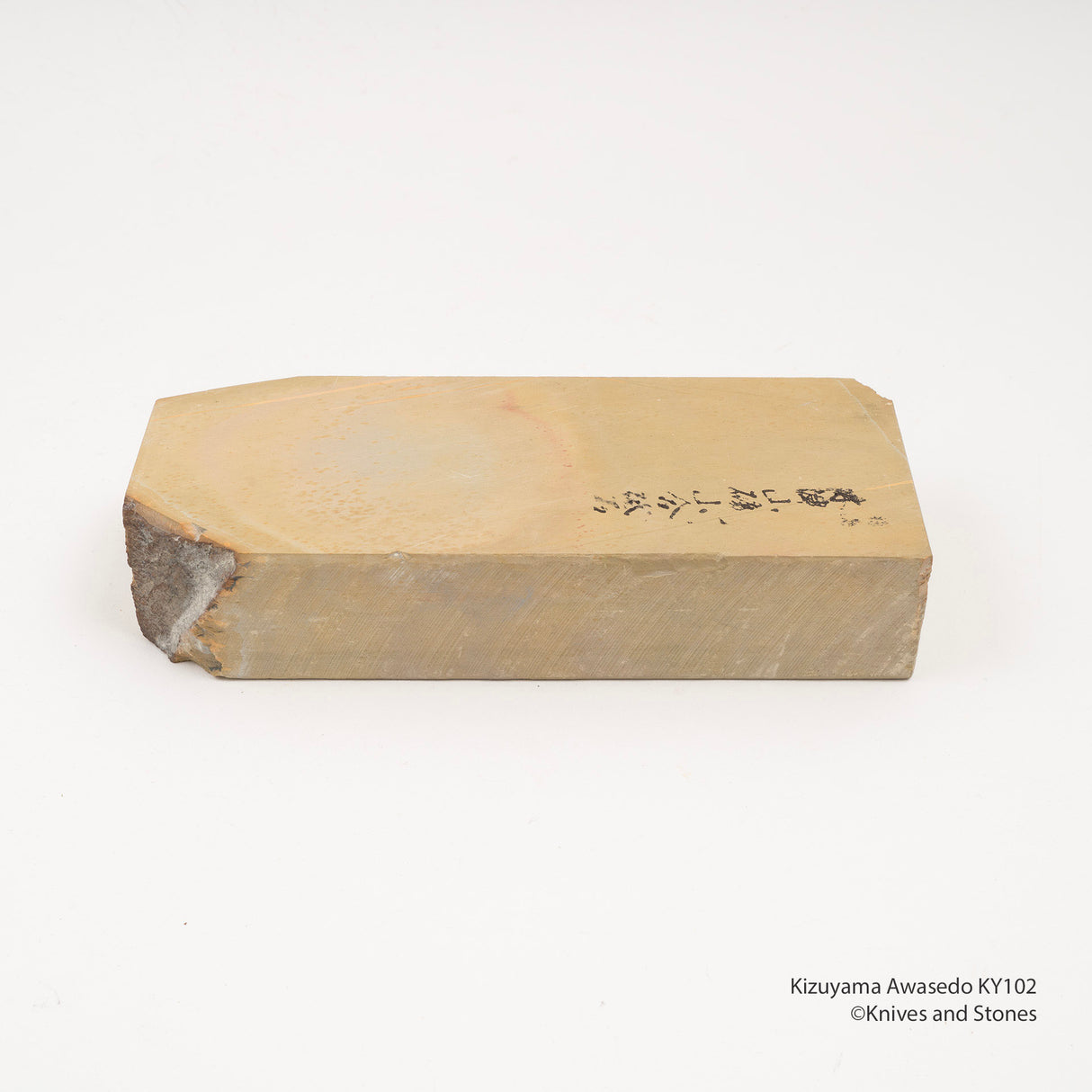 木津山 合砥 天然砥石 KY102