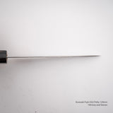 黒﨑打刃物 風神 SG2 ペティナイフ 120mm
