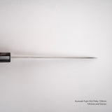 黒﨑打刃物 風神 SG2 ペティナイフ 150mm